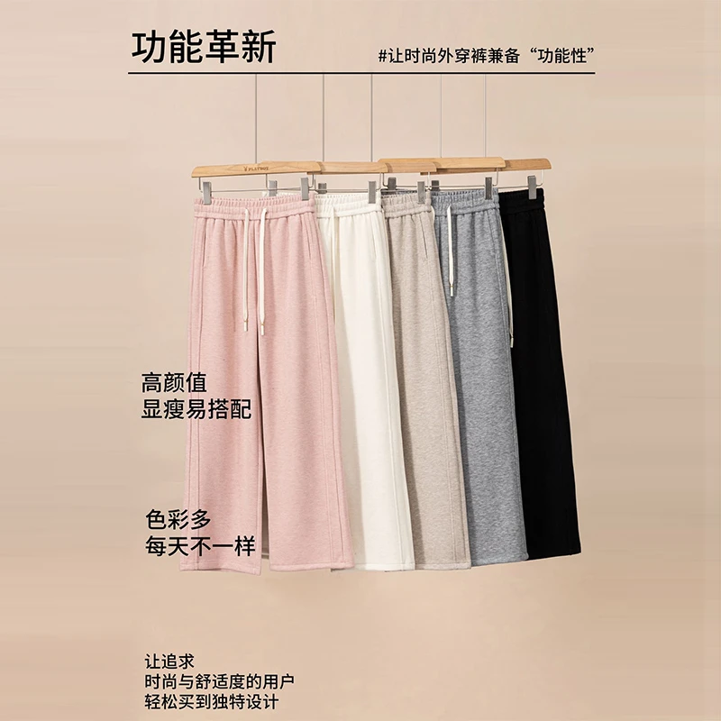 【退货补运费】女士直筒宽松显瘦休闲裤女高颜值长裤Z1185-702