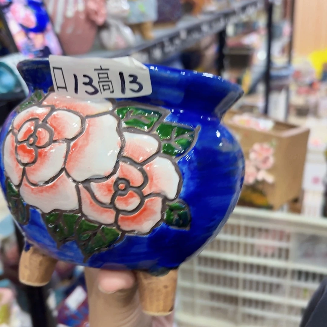 拍满18.8包邮发货