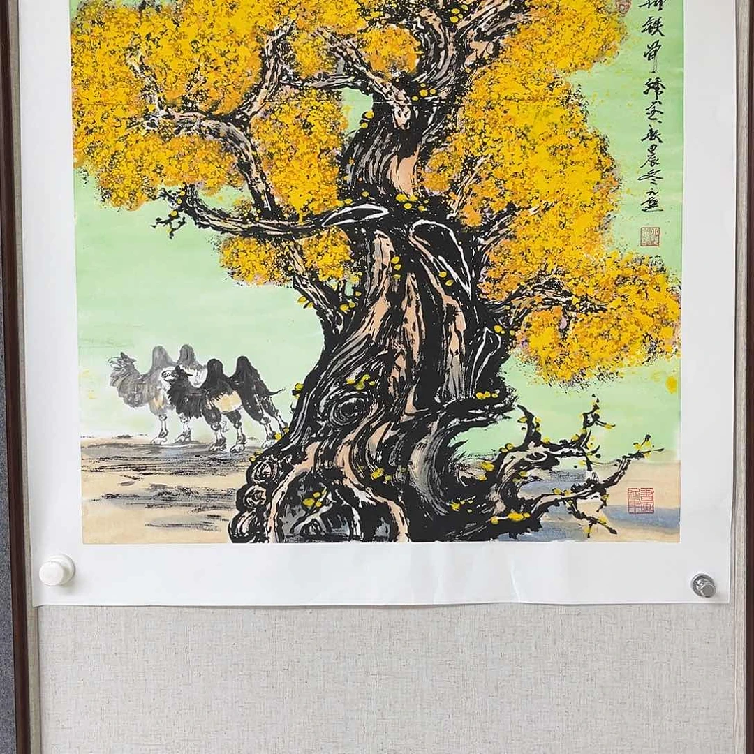 国画艺术家 真人111111111