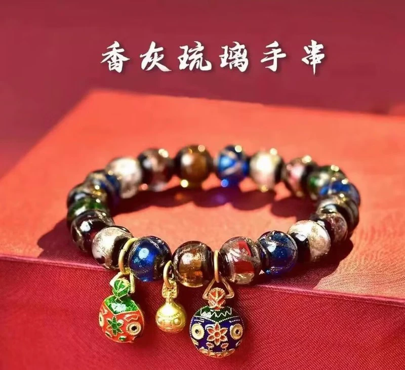 S-4567香灰琉璃手串-1（无礼盒）