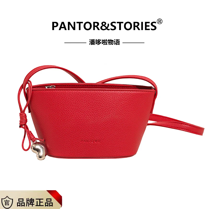 【潘哆啦物语】韩版水桶包元宝斜挎包简约休闲百搭小包包迷你手机包