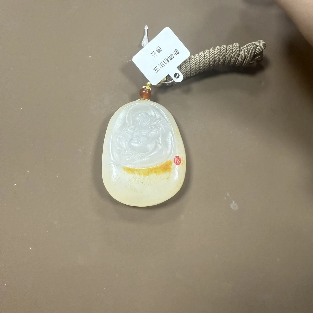 和田玉颈饰未镶嵌2.21Y