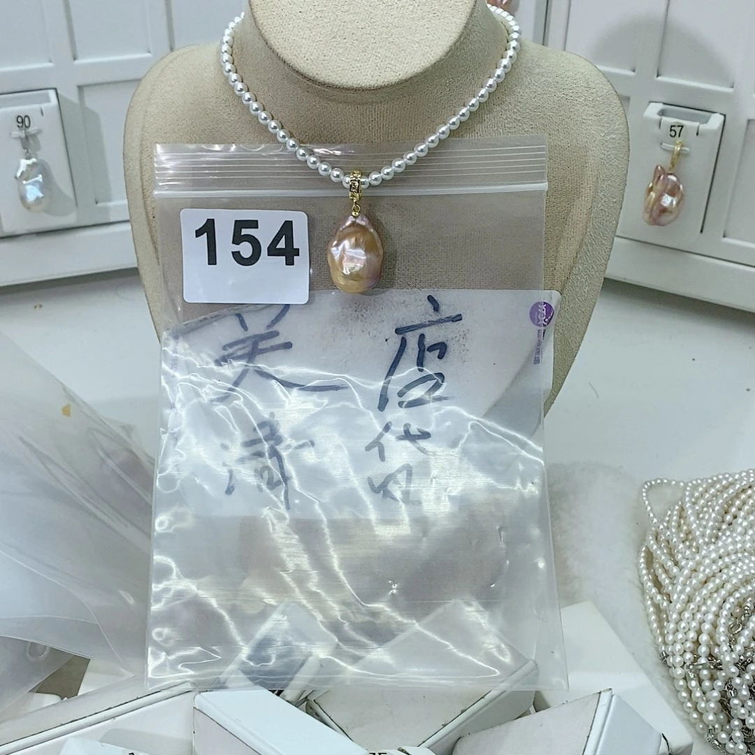 淡水珍珠颈饰合金