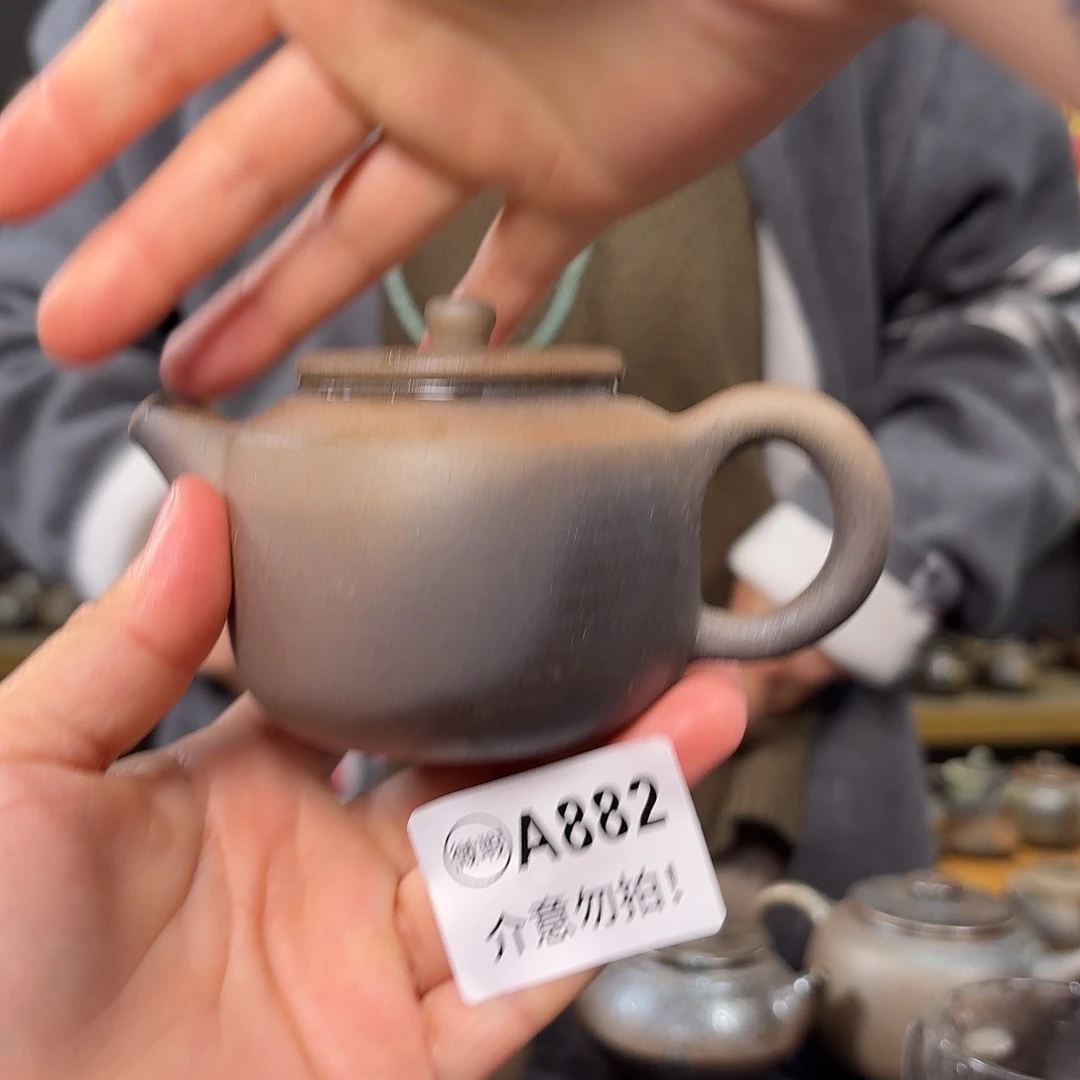 杯坭兴陶纯柴烧原矿泥料纯手工壶