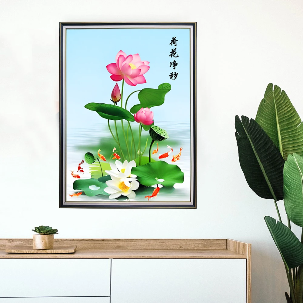 【荷花鲤鱼】2016九鱼聚财装饰画