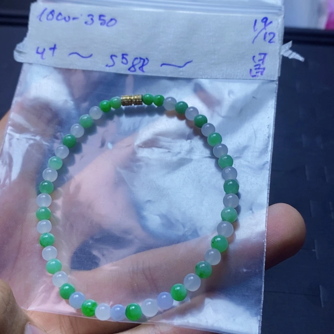 未镶嵌定制翡翠未镶嵌定制翡翠