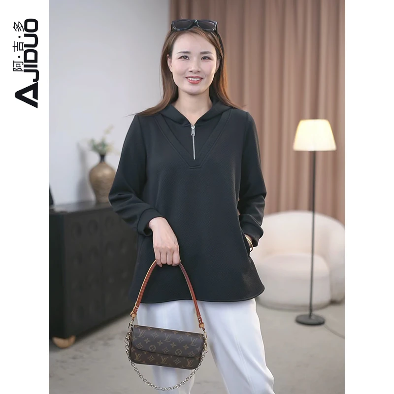 阿吉多A30693黑色连帽卫衣女时尚休闲套头春秋新款高级感宽松上衣