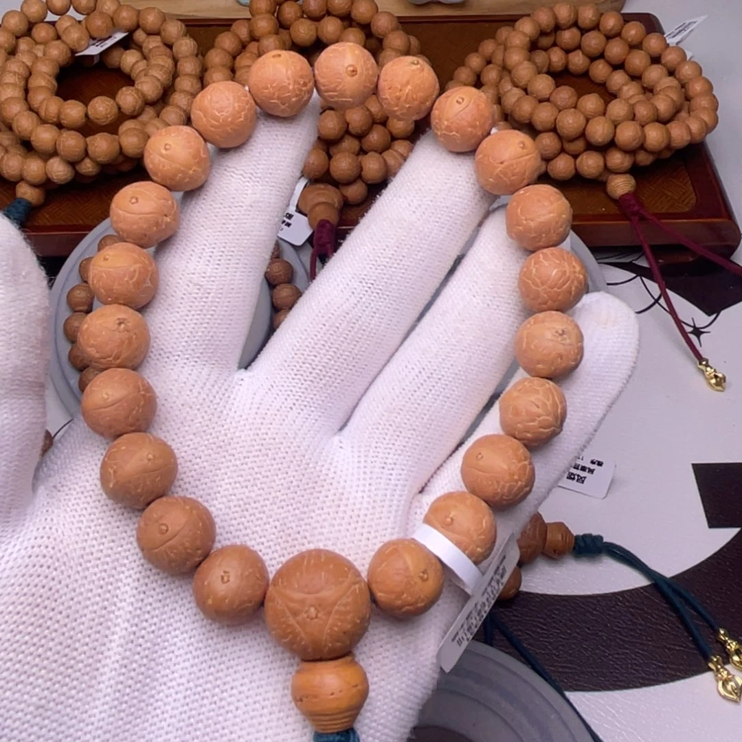 凤眼菩提手串尼泊尔凤眼菩提