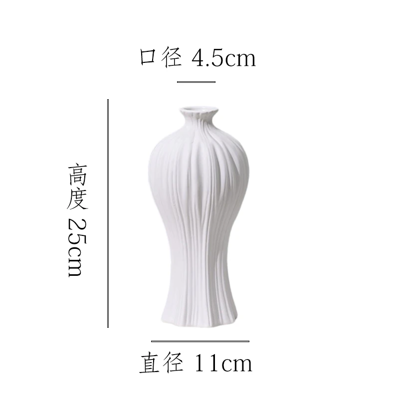 【丝绸白-灯笼梅瓶】无孔水培桌面陶瓷花瓶干花鲜花客厅插花摆件