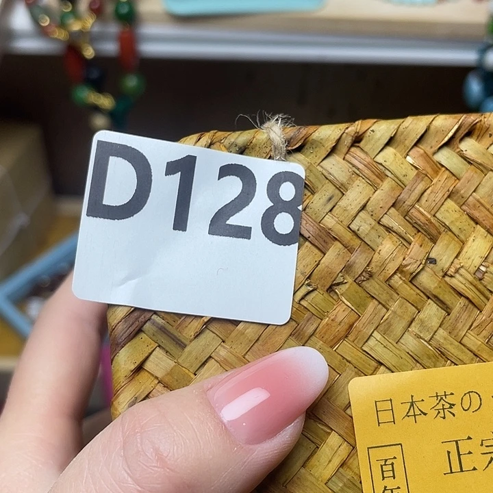 宠***家百货百货百货百货128