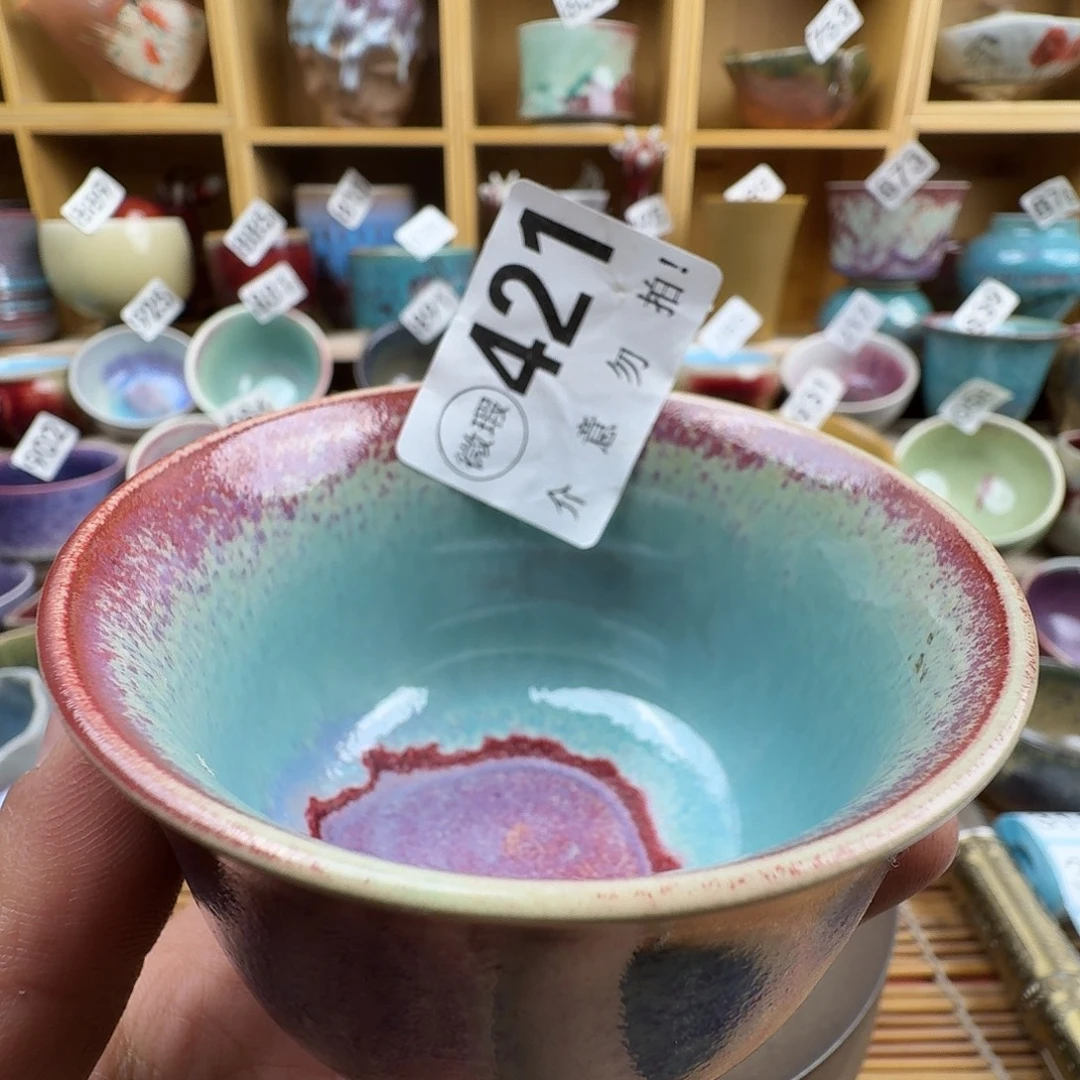 #钧瓷#原产地#矿石釉#器物之美#藏品#主人杯