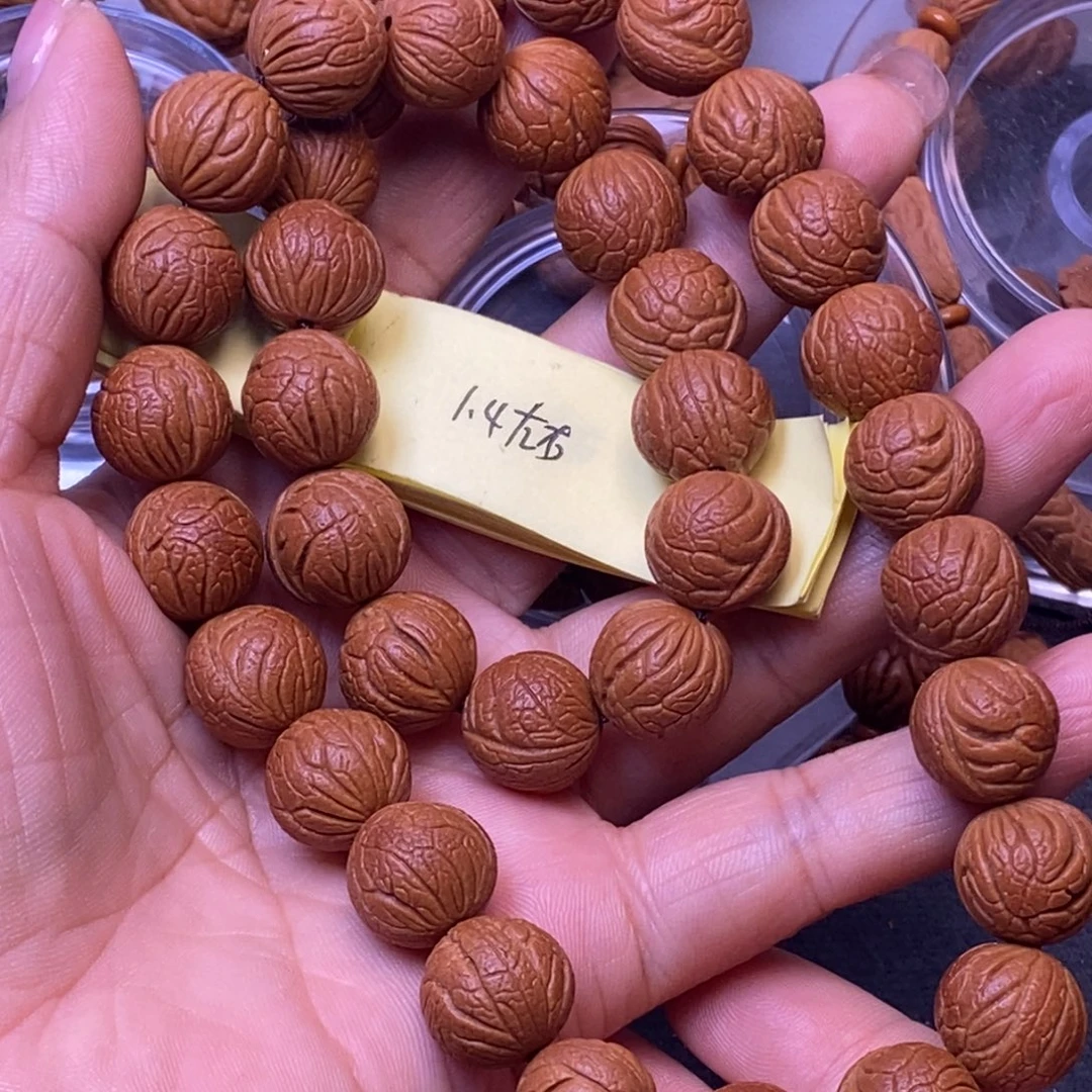 秦岭龙纹桃核手串36颗