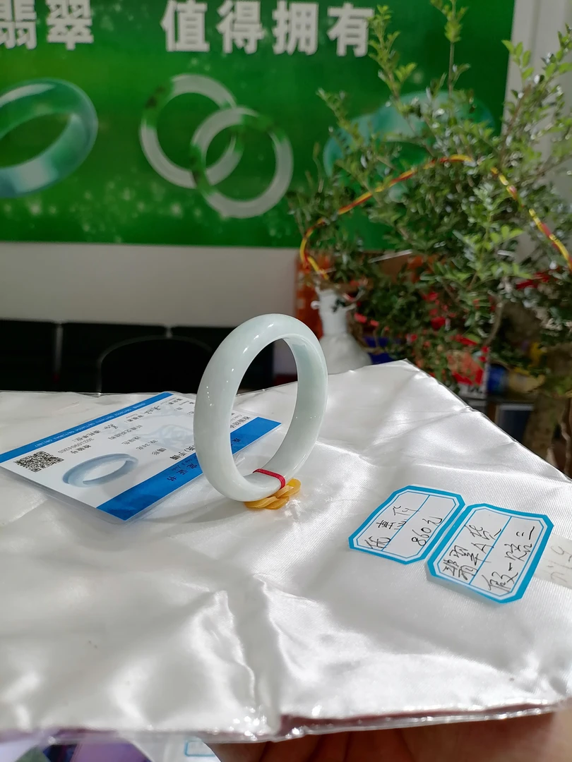 缅甸天然翡翠，一物一证，保A保真