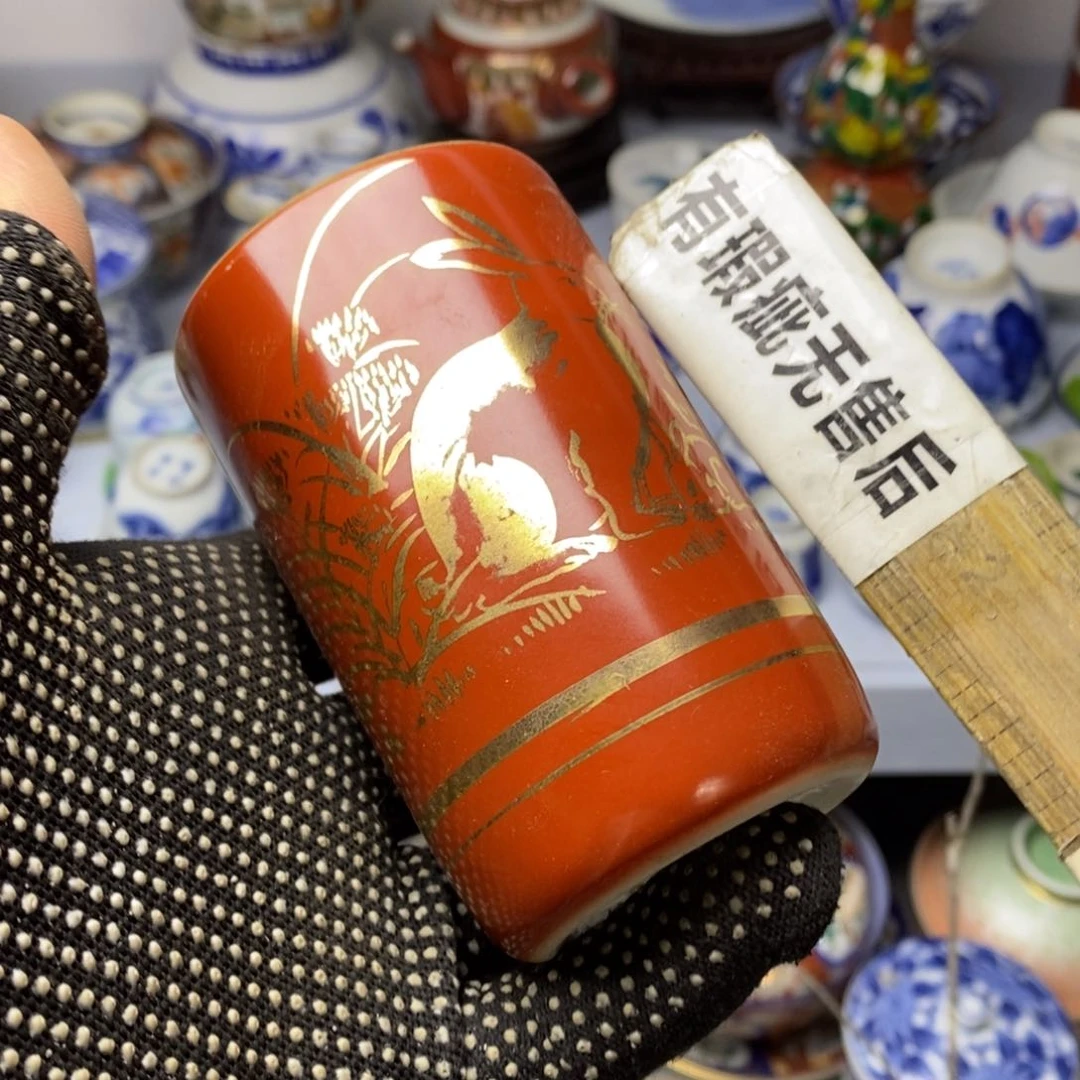 瓷片你说了就算咯吗亲爱
