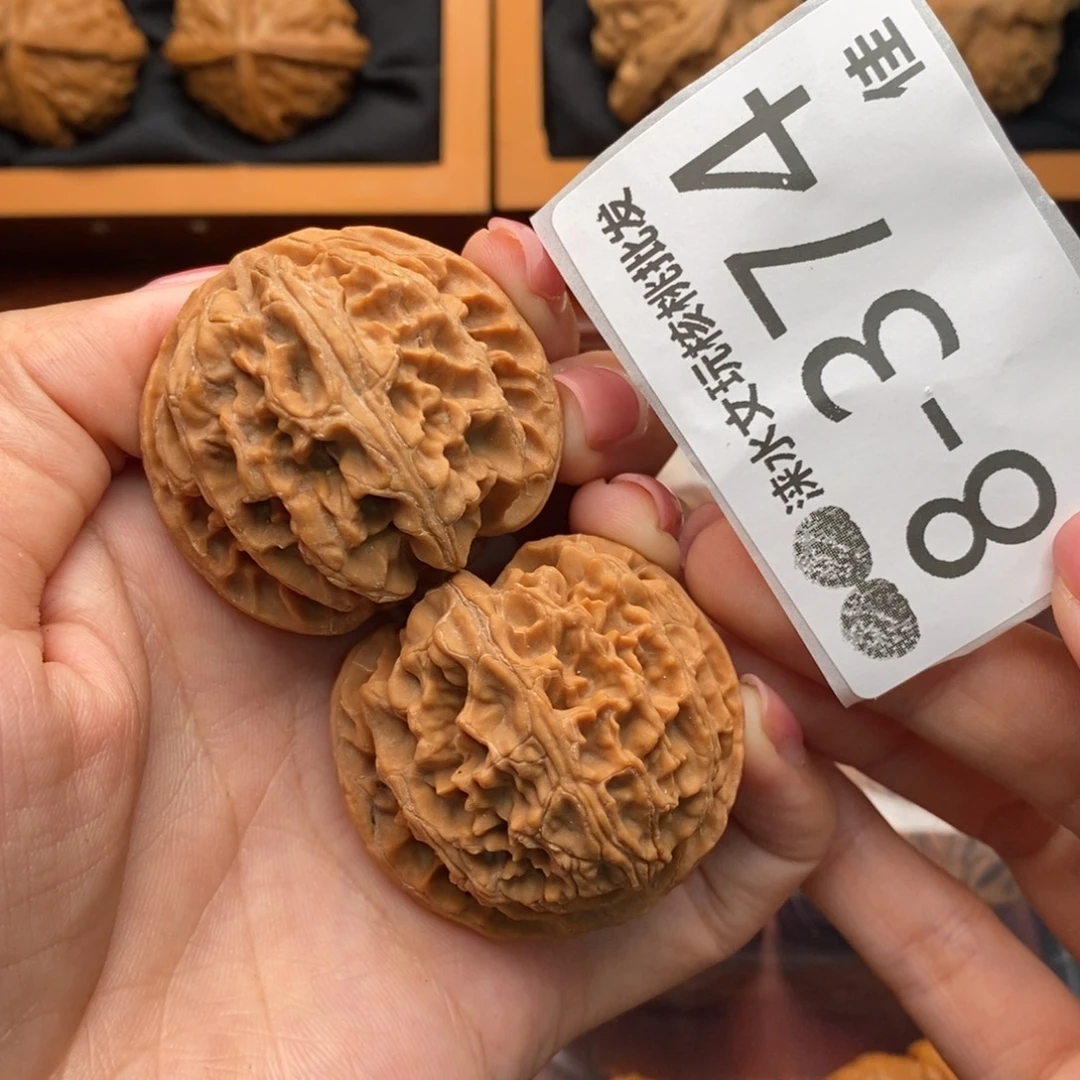 把件文玩核桃苹果41
