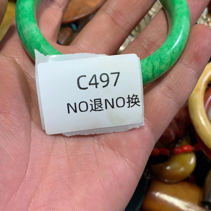 善***缘吊坠龙脊菩提497497