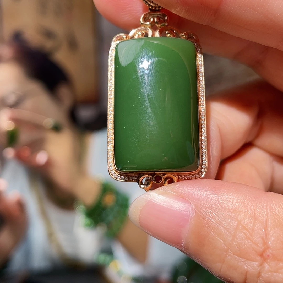 和田玉（碧玉）18K金镶嵌颈饰初*碧玉吊坠