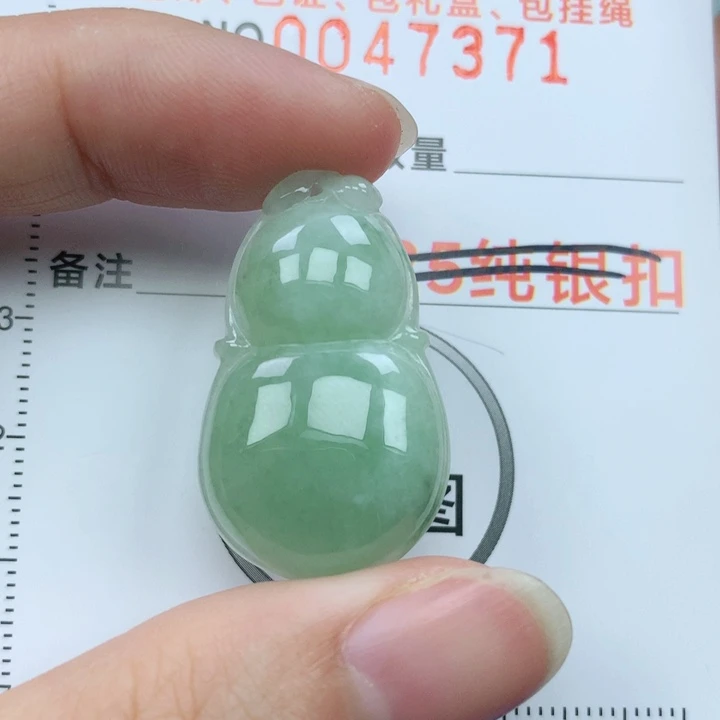 翡翠颈饰未镶嵌天然翡翠a货