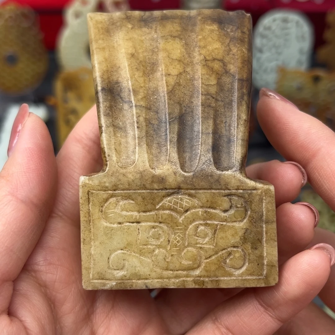 和田玉未镶嵌颈饰鉴古藏珍鉴古藏珍