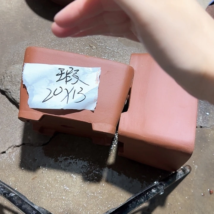 明***作紫砂花盆破损包赔