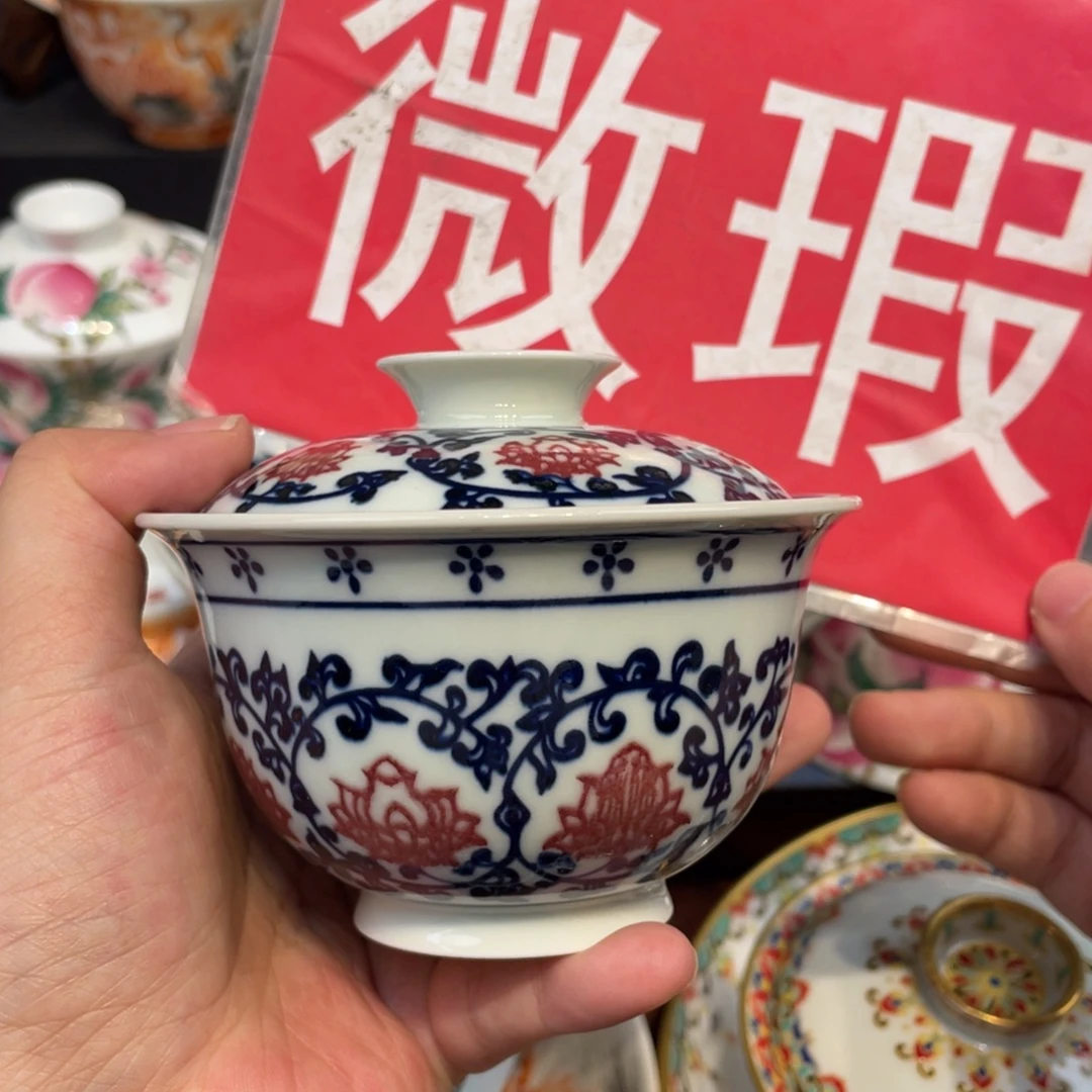 景德镇陶瓷瓷器景德镇