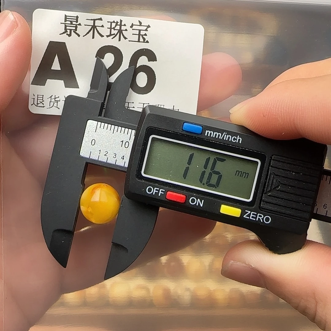 裸石琥珀未镶嵌琥珀蜜蜡特价