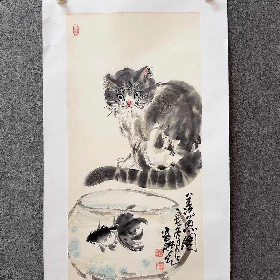 国画zz娄鹏老师手绘作品