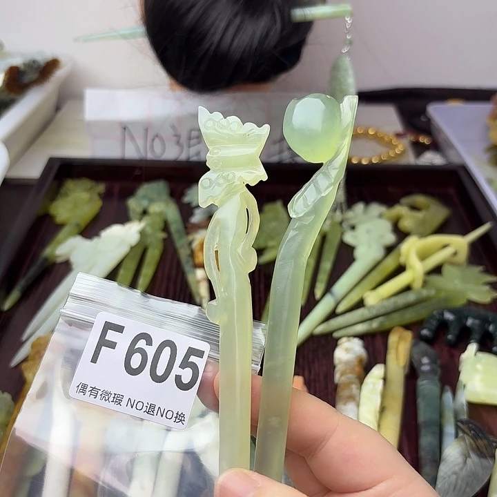 蛇纹石玉合金发饰x*