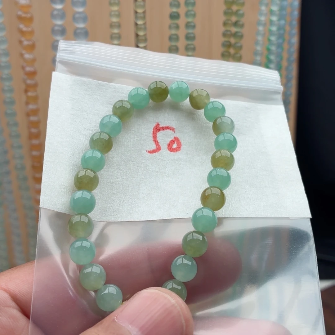 定制翡翠未镶嵌翡翠珠链 卡7.3