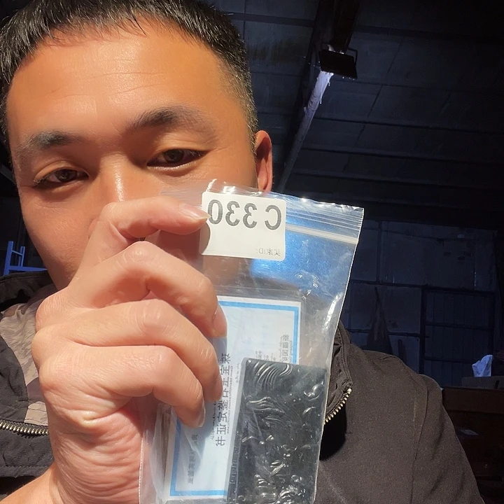 大叶紫檀（黑酸枝木类）P*文玩330