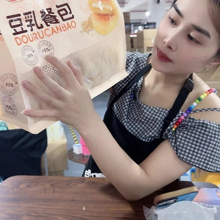 豆乳蛋糕好吃美味