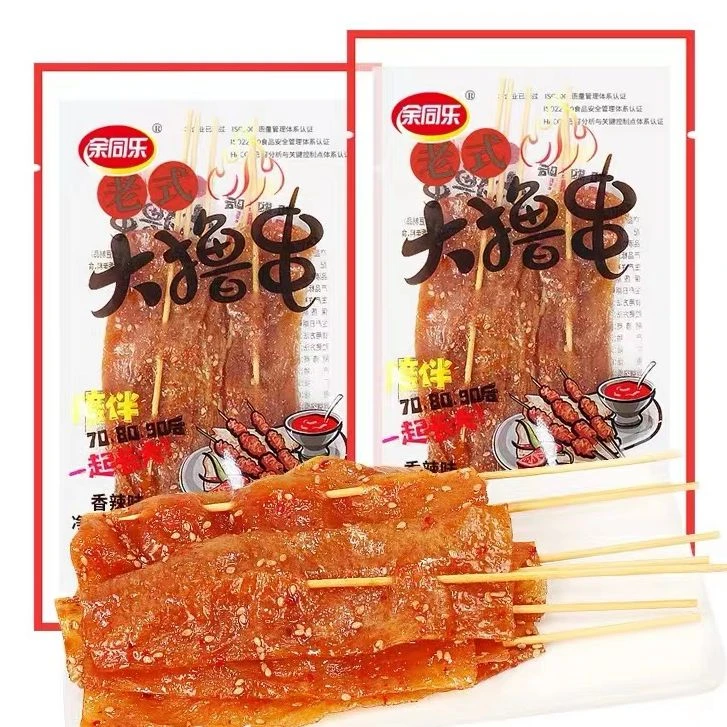 老式大撸串60g大辣串甜辣黑鸭味8090后素食怀旧零食小吃优品