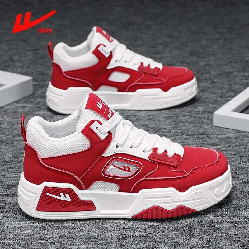 回力高帮春季潮流百搭透气潮鞋韩版户外运动休闲鞋青少年时尚板鞋