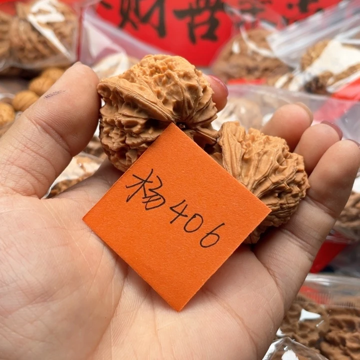 文玩核桃把件核桃