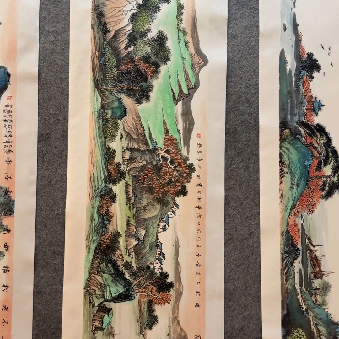 国画檀少章四尺对开山水