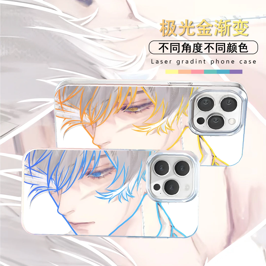 沈星回适用苹果华为vivo一加iPhone小米红米极光手机壳壳