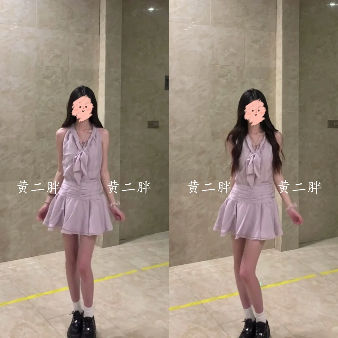 紫色绑带无袖挂脖连衣裙女夏季纯欲修身蛋糕裙子显瘦收腰a字短裙