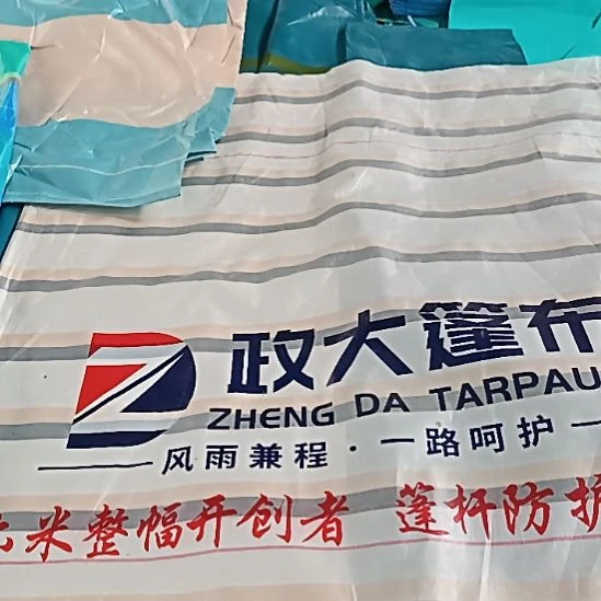 688888888888888888888888888