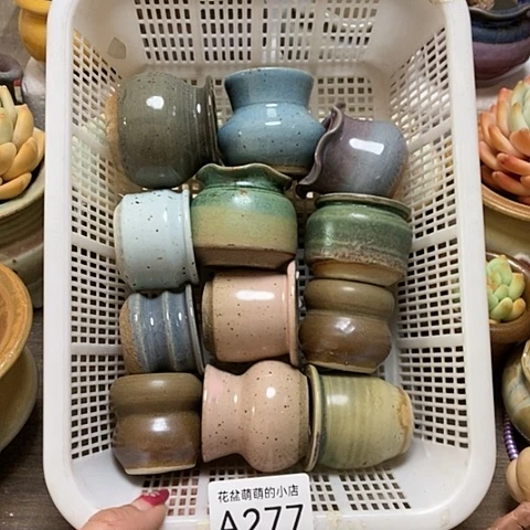 紫砂花盆277微瑕品口径2.5到3左右
