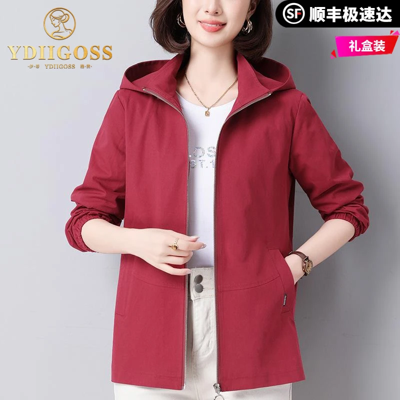 伊蒂格世2025新款春秋季时尚百搭韩版风衣外套女中老年休闲洋气