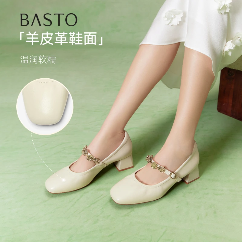 【白铃兰】百思图琥珀流光复古通勤玛丽珍鞋粗跟女单鞋A1622AQ5
