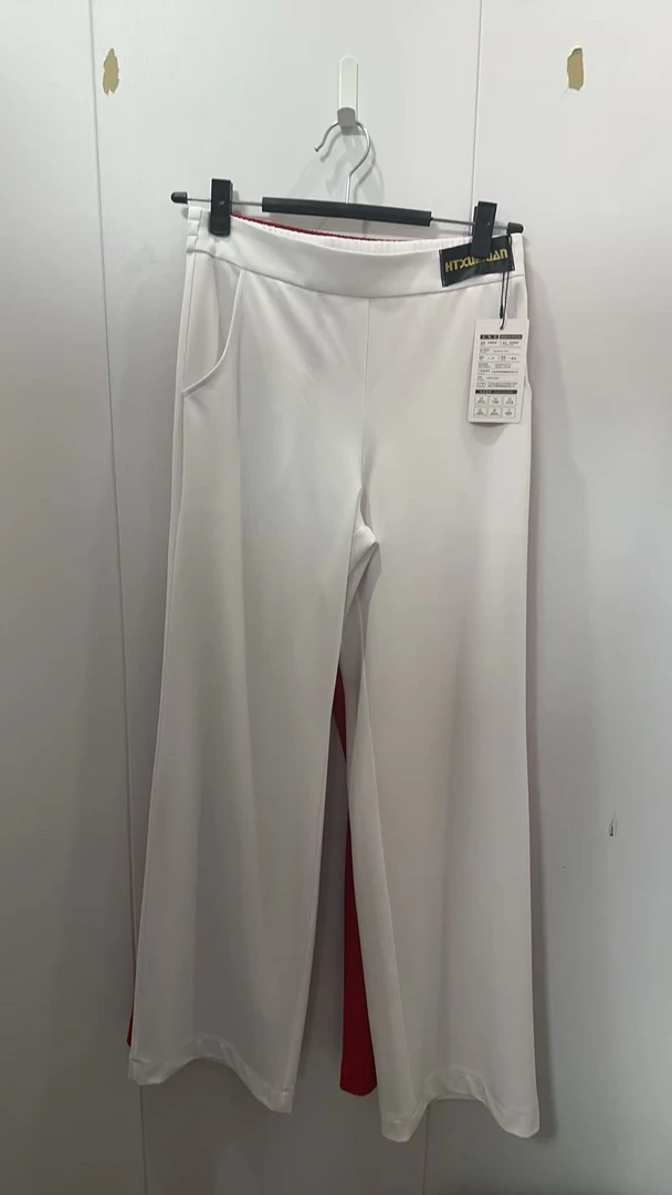 【浩婷雪娟】松紧腰插兜直筒裤