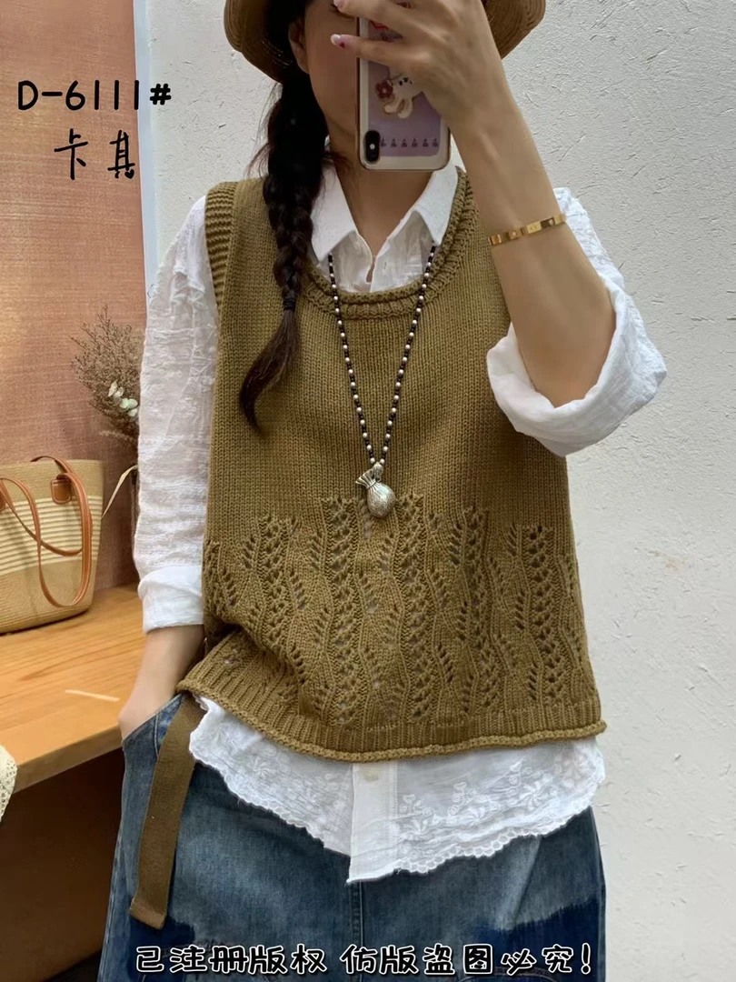 春季新款U领刺绣镂空针织背心女时尚复古宽松文艺休闲马甲上衣女