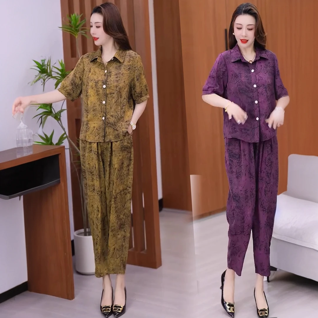 时尚套装女2025夏季新款洋气质宽松显瘦冰丝短袖衬衫哈伦裤两件套