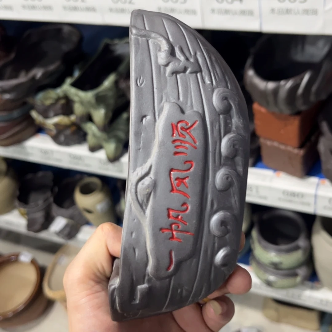 ［满9米包邮］本品默认微瑕