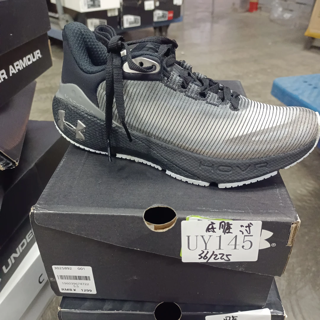 安德玛断号-运动鞋-UY145