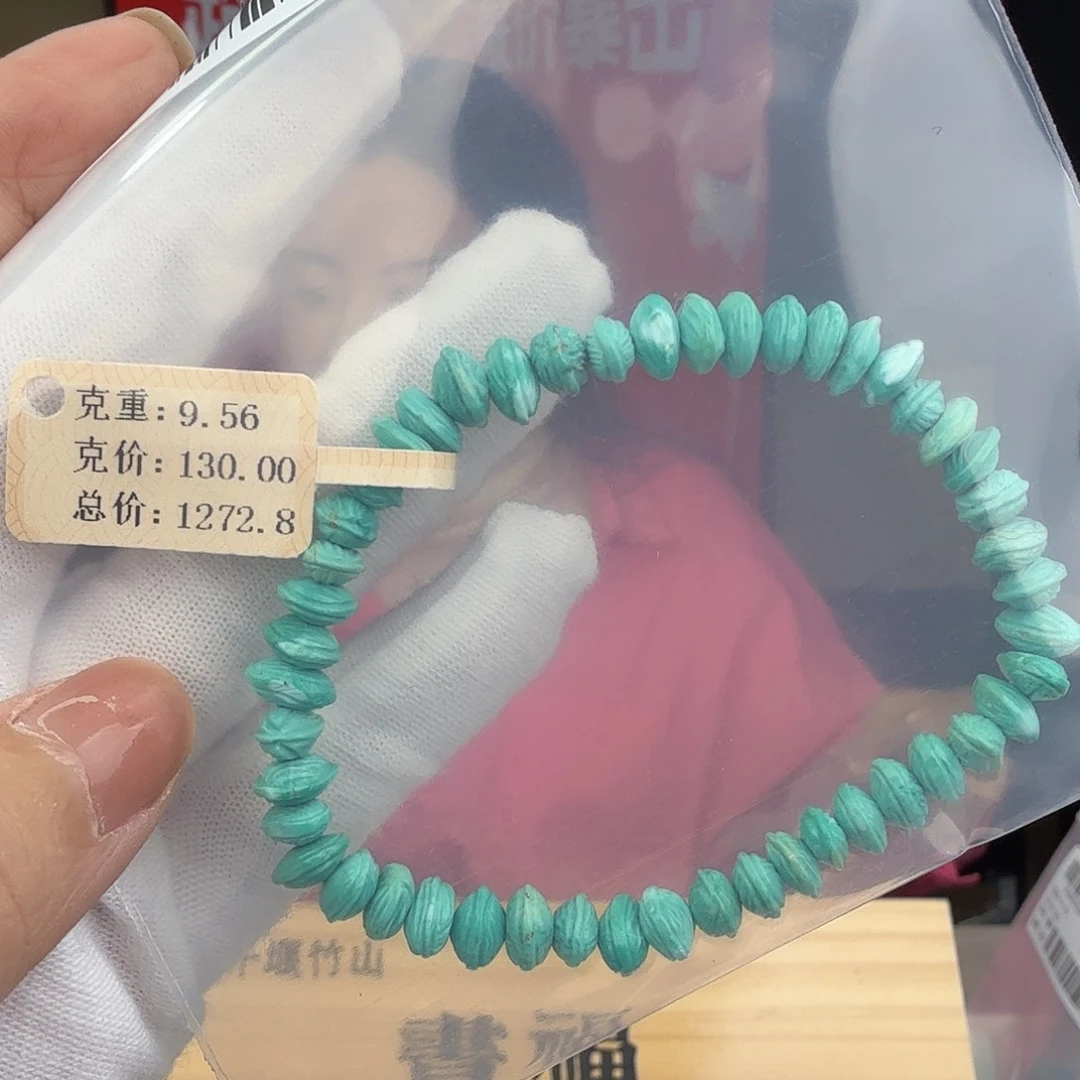 天****绿松石未镶嵌珠宝奇石