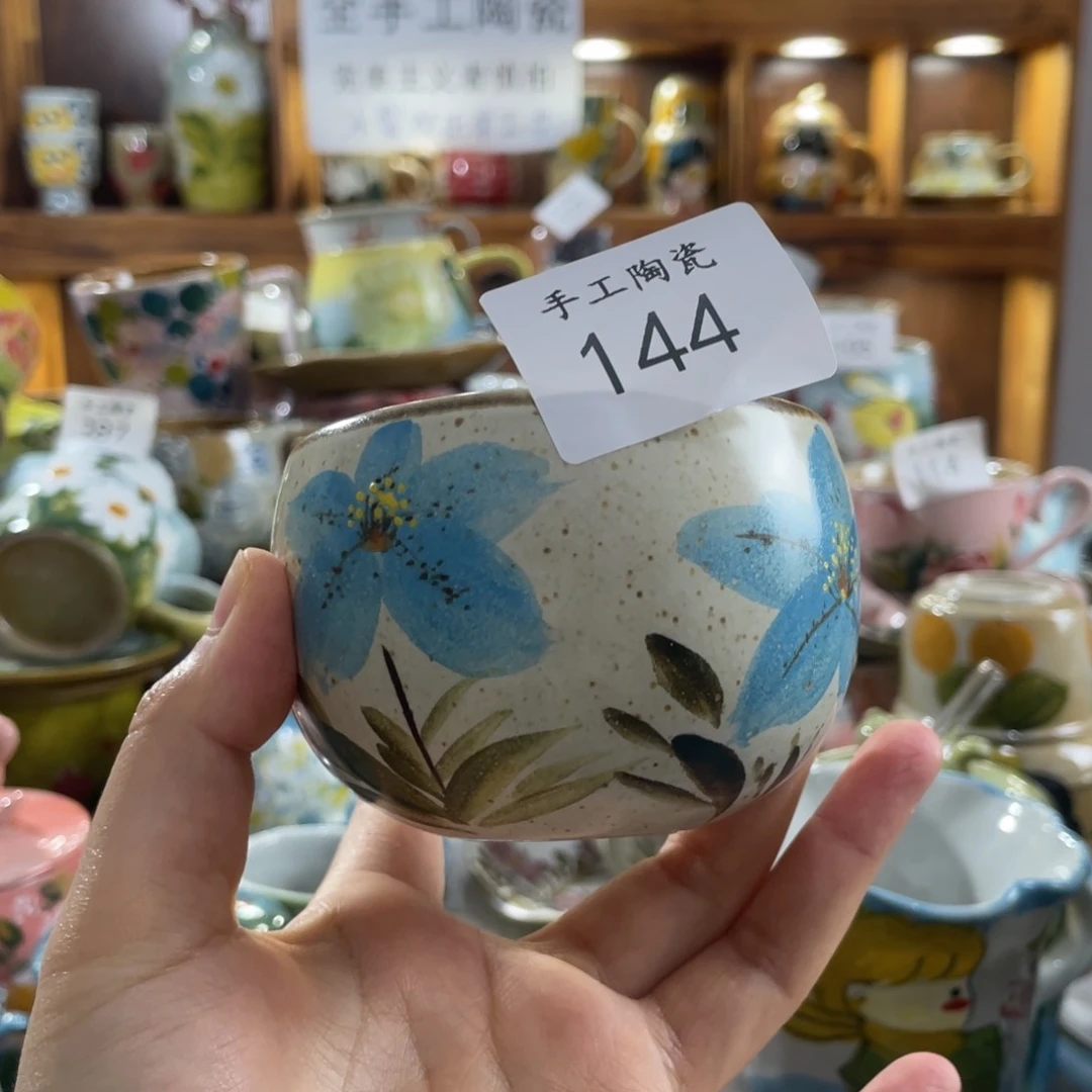 景德镇手工杯陶瓷144