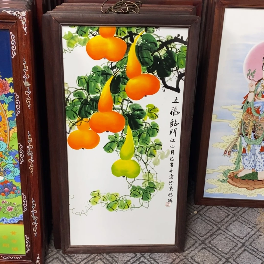 瓷86*46 景德镇瓷板画柴窑烧制