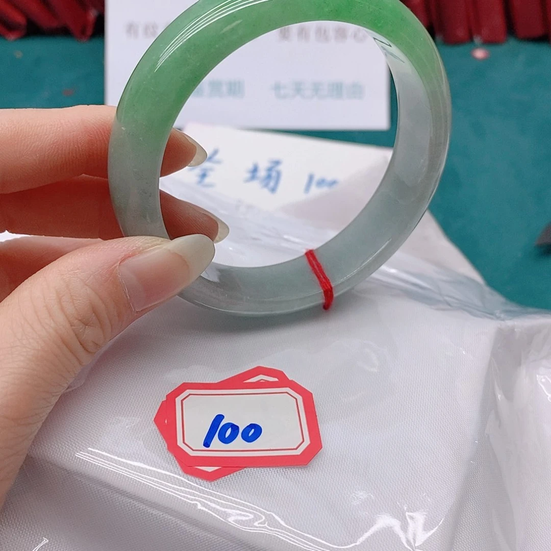 翡翠手镯未镶嵌雨*100100100